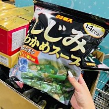 Miki小舖???? 日本 好市多 NeilMed Sinus Rinse 耐有美 塞那靈 成人洗鼻器 洗鼻鹽 組合 歷史價格詳細信息