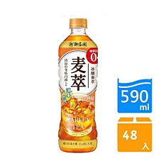 ????️免運????️ 茶樹莊園 天然濃縮抑菌洗衣精????2000克*6罐???? 歷史價格詳細信息