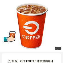 自帶中轉對講機中繼手臺大功率戶外50公裡隧道地下室礦井山區模似 歷史價格詳細信息