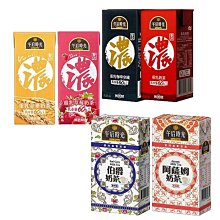 【午安。小姐】金稻 超音波離子美膚機 去黑頭角質粉刺 導入導出 鏟皮機 美容儀 戰痘機 特價至月底 歷史價格詳細信息