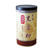 多倍無粉低過敏乳膠手套 (有S、M、L 3種SIZE可選)【醫康生活家】 歷史價格詳細信息