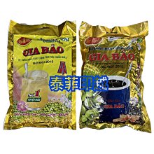 {泰菲印越}  越南 家寶 黑豆粉 黑豆飲 歷史價格詳細信息