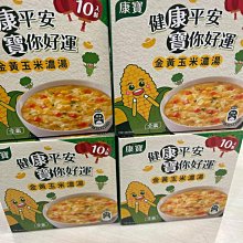 【好康】多寶蜜蠟珠子琥珀圓珠彩色配珠 血珀火珀白蠟老蜜金珀4-5天然寶石 歷史價格詳細信息