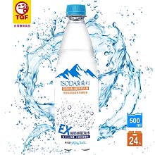 【isona】5款任選 櫥櫃透明收納盒 含把手(置物盒 儲物盒 廚房收納 冰箱收納) 歷史價格詳細信息