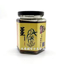 玻璃鋼神農氏炎帝人物鑄銅軒轅氏黃帝太昊伏羲氏炎黃子孫雕塑像擺 歷史價格詳細信息