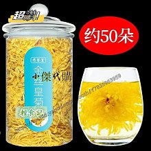 小傑代購~【共500g*2袋】新貨桂圓干福建特產龍眼干貨非無核 歷史價格詳細信息