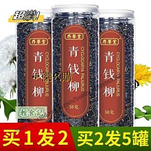 正品小青檸白玉菩提根學生盤玩手串女繞指柔菩提子文玩佛珠念珠 歷史價格詳細信息