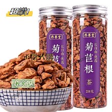 500~購殺價 *豪油本舖實體店面* THH惡魔 藍/黑 sbk bell arc onza sol kyt t-396 歷史價格詳細信息