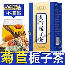 小傑代購~【共500g*2袋】新貨桂圓干福建特產龍眼干貨非無核 歷史價格詳細信息