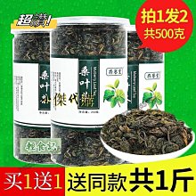 500~購殺價 *豪油本舖實體店面* THH惡魔 藍/黑 sbk bell arc onza sol kyt t-396 歷史價格詳細信息