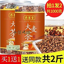 小麥代購 hollister hco 海鷗棉質短褲全新L號 歷史價格詳細信息