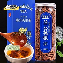 500~購殺價 *豪油本舖實體店面* THH惡魔 藍/黑 sbk bell arc onza sol kyt t-396 歷史價格詳細信息