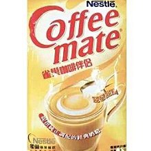 雀巢咖啡伴侶袋裝 453.7g 歷史價格詳細信息