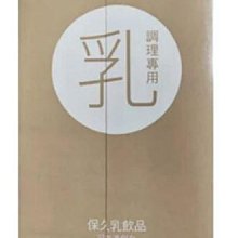 開元 鄒郎 地下司令 上+下  2本 不分售 PO64 歷史價格詳細信息