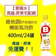 【貨到付款免運】露營防曬涂銀防雨蝶形八角天幕戶外黑六角天幕戶外帳篷戶外露營 歷史價格詳細信息