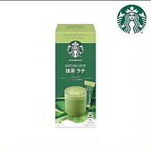 星巴克 starbucks 手拿包 小廢包  手提包  小巧包 歷史價格詳細信息