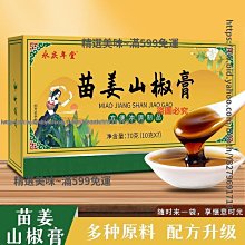 「苗疆蓮舞」大餅的少女心飾異域民族風手錬女防藏銀多層復古手串 歷史價格詳細信息