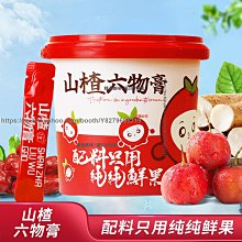 立式膏狀攪拌機 粘稠液態物料混合分散罐 彈力素攪拌罐耐腐蝕 歷史價格詳細信息