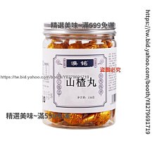 【大地出版社】《酸甜苦辣鹹》(新版)； 唐魯孫 歷史價格詳細信息