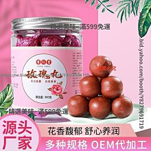 精工精選古法做舊老料正宗六道木九道木佛珠手串108顆文玩念珠 歷史價格詳細信息