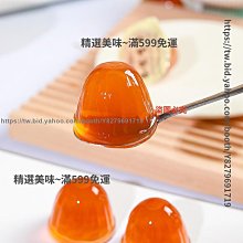 精選美味 純梨膏210克（10克x21條）萌寶龍鮮梨傳統古法手工熬制膏方 歷史價格詳細信息