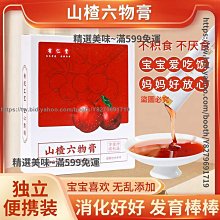 【滿300出貨】古法健身合集 徐勰 編 江蘇科學技術出版社【正版書】 歷史價格詳細信息