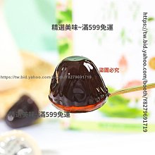 精選美味 草莓味生巧巧克力日式風味抖音零食禮盒裝結婚伴手禮80g 歷史價格詳細信息