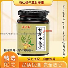 【現貨】【滿300元】長笛 初學入門短簫專業演奏蕭洞簫樂器零基礎短簫八孔洞簫專業級簫高檔 33~ 歷史價格詳細信息