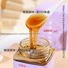 精選美味 滇紅金絲曲條 云南鳳慶古樹紅茶一芽二葉手工制作功夫紅茶 歷史價格詳細信息