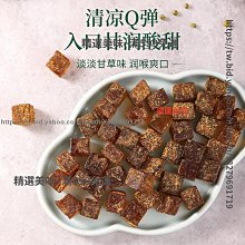 【精油軟膏 清涼舒適 舒展放鬆】金門一條根系列 油膏 精油 虎牌 按摩 放鬆 痠痛 清涼舒適 TAMCA1 歷史價格詳細信息