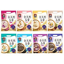 【 小魚兒書房南投店 】 木柄杯刷 清潔刷 杯刷 奶瓶刷 刷子 木質手柄 木質刷子 軟刷毛 保溫瓶刷 L 型洗杯刷 歷史價格詳細信息