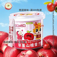 美商  山竹果皮-氧雜蔥酮粉 不含防腐劑 無添加物 無糖 純天然   (6盒組合) 歷史價格詳細信息