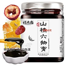 精選美味 茶膏普洱原味速溶型普洱茶生茶粉固體膏茶精云南茶葉普洱茶葉 歷史價格詳細信息