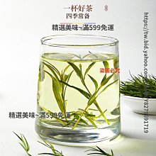精選美味 茶膏普洱原味速溶型普洱茶生茶粉固體膏茶精云南茶葉普洱茶葉 歷史價格詳細信息