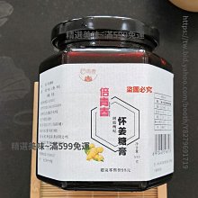 博懷雙面機械密碼鎖戶外防水鐵藝鋁合金門鏤空花園柵欄別墅大門鎖 歷史價格詳細信息