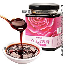 精選美味 茶膏普洱原味速溶型普洱茶生茶粉固體膏茶精云南茶葉普洱茶葉 歷史價格詳細信息