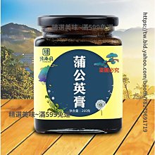 精選美味 茶膏普洱原味速溶型普洱茶生茶粉固體膏茶精云南茶葉普洱茶葉 歷史價格詳細信息