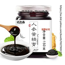 150精選 3色可選 做舊破洞牛仔短褲女夏季熱褲高腰顯瘦超短牛仔褲 歷史價格詳細信息