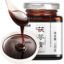 茯苓批发正宗茯苓茯苓饼伏苓块野生食用 歷史價格詳細信息