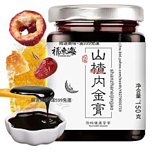 精選美味 茶膏普洱原味速溶型普洱茶生茶粉固體膏茶精云南茶葉普洱茶葉 歷史價格詳細信息