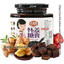 精選美味 茶膏普洱原味速溶型普洱茶生茶粉固體膏茶精云南茶葉普洱茶葉 歷史價格詳細信息