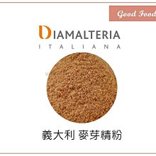 【Good Food】義大利 TARTUFALBA 阿爾巴松露世家 夏季黑松露(中) 70g 松露燉飯 松露義大利麵 歷史價格詳細信息