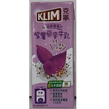 滿99元才出貨~台塑生醫 洗髮精(升級版) 染前頭皮隔離液(20g) 豐盈喚黑頭皮養護精露(30g) 歷史價格詳細信息