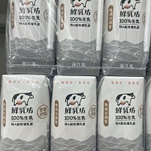 2#18台灣220V冷氣萬用1變2轉接頭,一字--,10A,1分2轉換插頭插座,適220V家電 歷史價格詳細信息