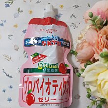 特價品 19區/復古日本品牌藍色小花細緻（包扣）棉麻超質感上衣（11號）L-XL號品項如圖二手稍彈性 無肩線胸圍41吋 歷史價格詳細信息