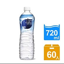 悅氏Light鹼性水720mlx4瓶/組  【大潤發】 歷史價格詳細信息