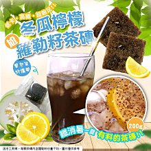 【晨一鮮食】老街古早味 香濃奶蛋香 老街芝麻福氣煎餅 170g 歷史價格詳細信息