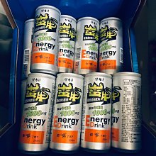 保力達蠻牛 蠻牛維他命B飲料 250ml【家樂福】 歷史價格詳細信息