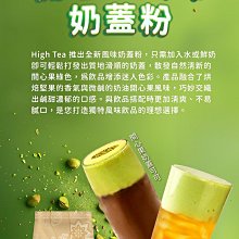 【澄韻堂】芳第HIGH TEA-蝶豆花舒壓茶包 1.5g X 50入 (三角立體茶包) / 袋-蝶豆花、洋甘菊、薰衣草 歷史價格詳細信息