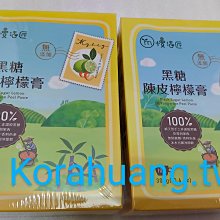 【慢活匠】康普酵素-普洱(150mlx2瓶) 歷史價格詳細信息